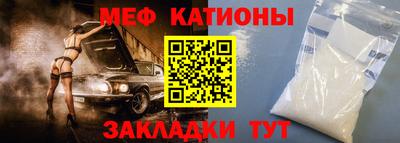 jwh Ирбит