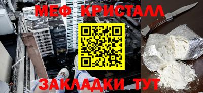 марки nbome Ипатово