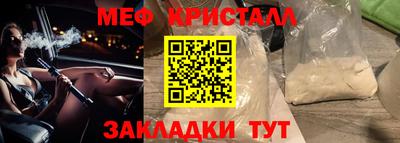ALPHA PVP Изобильный