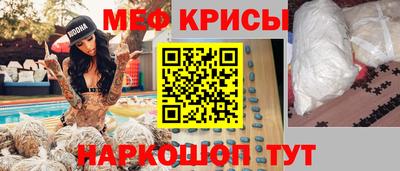 ALPHA PVP Изобильный