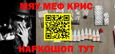 марки nbome Ипатово