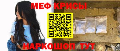 jwh Ирбит