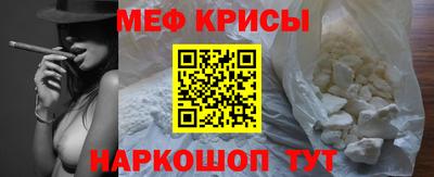 марки nbome Ипатово