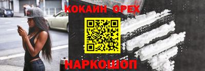 jwh Ирбит