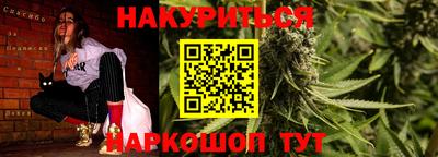 jwh Ирбит
