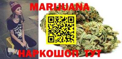 марки nbome Ипатово