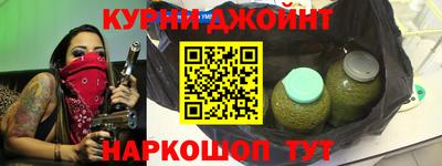 ALPHA PVP Изобильный