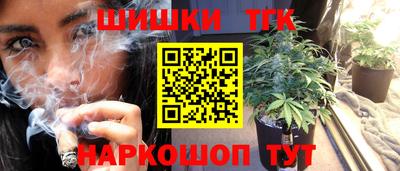 jwh Ирбит