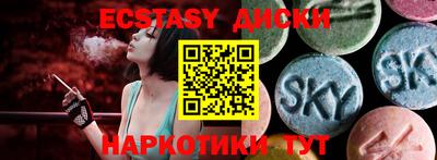 jwh Ирбит