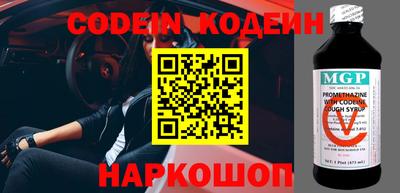jwh Ирбит