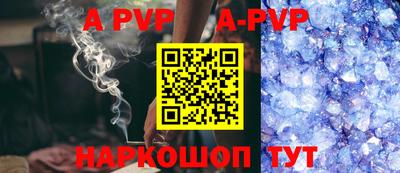 jwh Ирбит