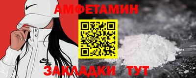 jwh Ирбит