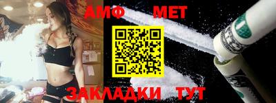 jwh Ирбит