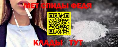 ALPHA PVP Изобильный