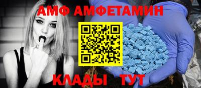 jwh Ирбит