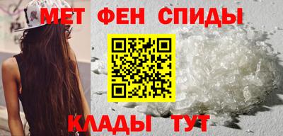ALPHA PVP Изобильный