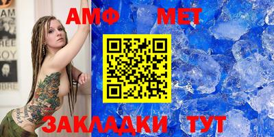 jwh Ирбит