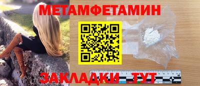 jwh Ирбит