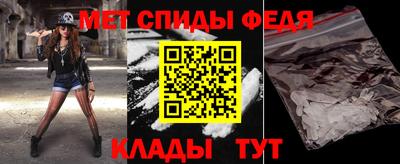 jwh Ирбит