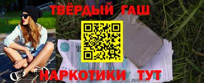 ALPHA PVP Изобильный