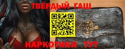 ALPHA PVP Изобильный