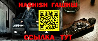 jwh Ирбит