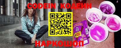 jwh Ирбит