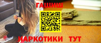 ALPHA PVP Изобильный