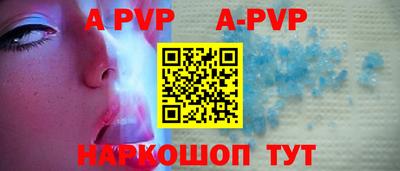 jwh Ирбит
