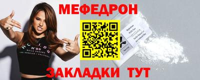 ALPHA PVP Изобильный