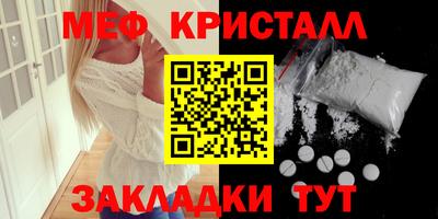 ALPHA PVP Изобильный