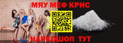 ALPHA PVP Изобильный